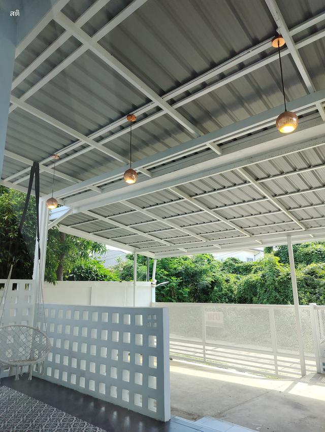 บ้านกลางเมืองกาฬสินธุ์ 7
