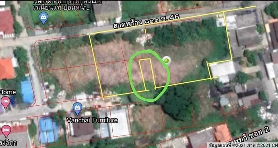 ที่ดินลาดพร้าวซอย101 ซอยกิตติจิตต์(ซอยย่อย46) 2