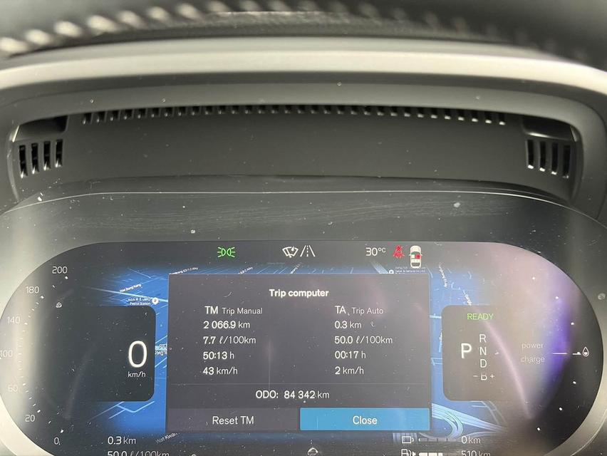 Volvo XC60 2.0Recharge T8 AWD ปี21 รูปที่ 7
