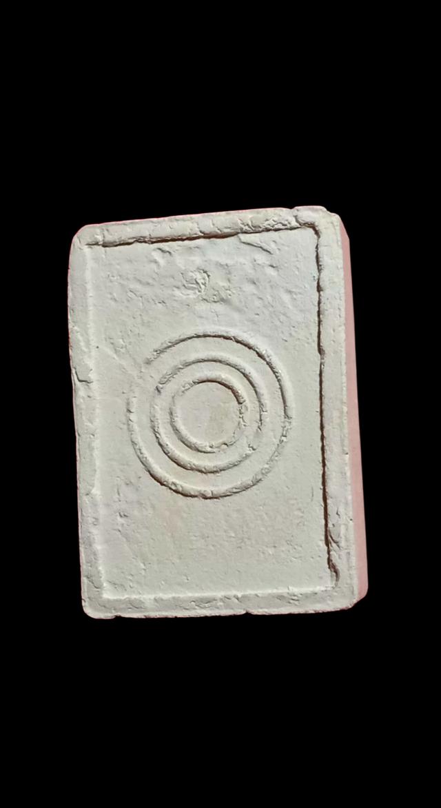 พระพุทธนั่งฐานบัววัดธรรมกาย รูปที่ 2