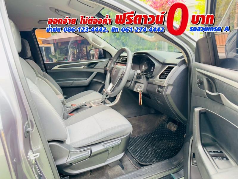 MG EXTENDER GAINTCAB 2.0 GRAND D ปี 2023 13