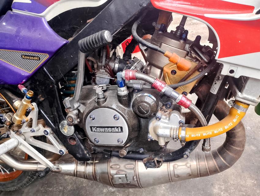 KR 150 5