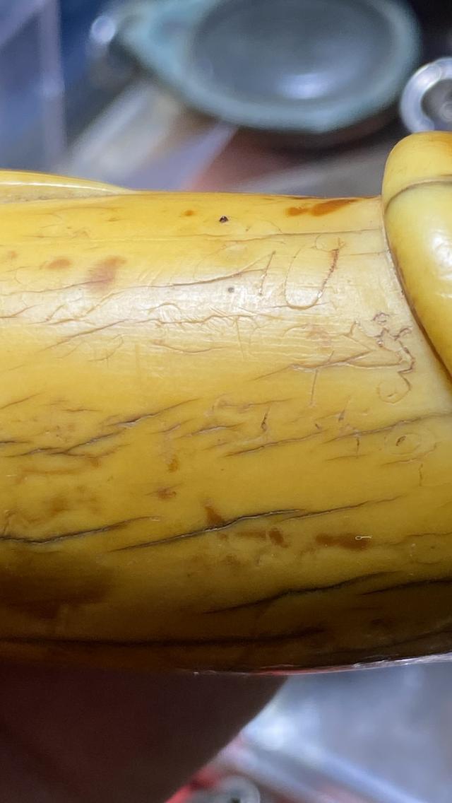 วัตถุมงคล เมตตามหานิยม รูปที่ 6