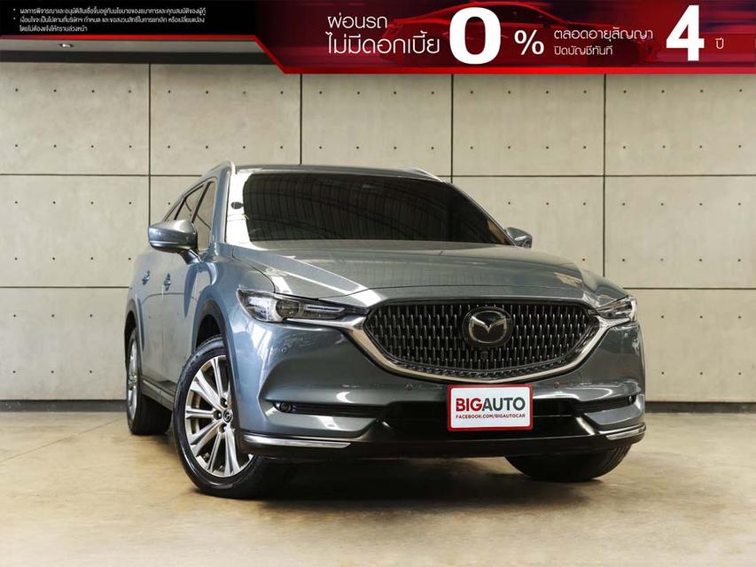 2023 Mazda CX-8 2.2 (ปี 19-26) XDL Exclusive AWD SUV AT