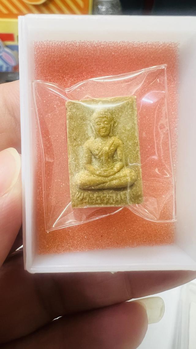 พระของขวัญ สมเด็จวัดปากน้ำ รุ่น5 100ปี