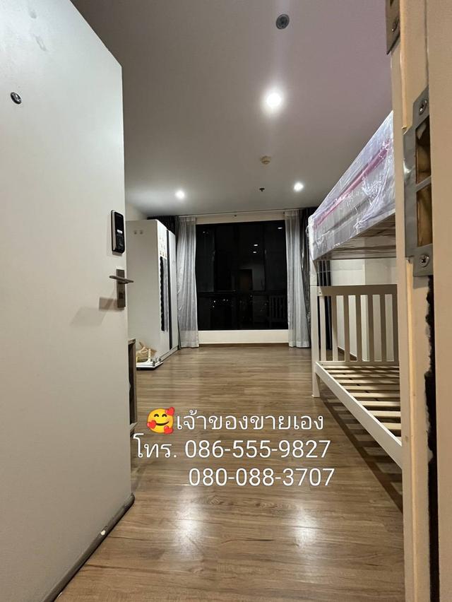เจ้าของขายเอง คอนโดเดอะทรี อินเตอร์เชนต์ อาคารA ชั้น17 ทิศเหนือ 2