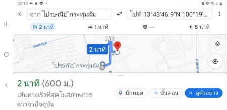 ให้เช่า อาคารพาณิชย์ ติดถนนพุทธมณฑลสาย4 มี 7-11 ไอกรีนทาวน์ 196.8 ตรม 16.4 ตรว สไตล์โมเติร์น. 3