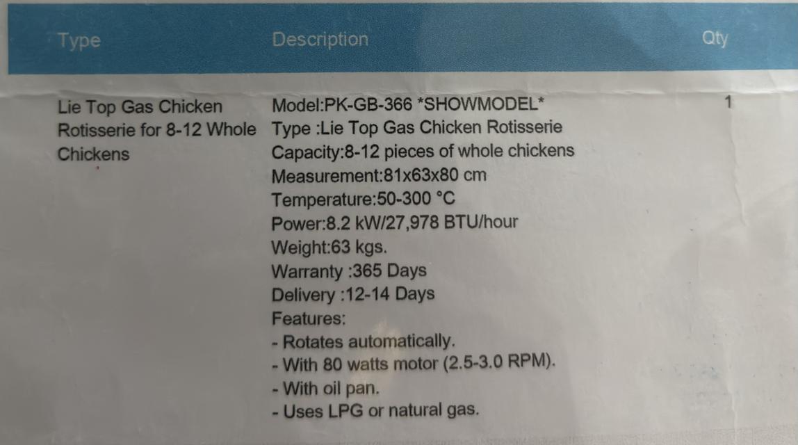 Lie top gas chicken rotisserie chicken for 8-12 chickens 6