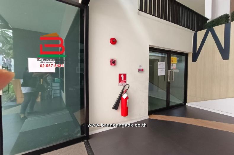 คอนโดมิเนียม เนื้อที่ 31.05 ตร.ม. โครงการ ไอคอนโด สุขาภิบาล 2 (อยู่ระหว่าง เสรีไทย 43 & 45) ถนนเสรีไทย แขวงคลองกุ่ม เขตบึงกุ่ม 2