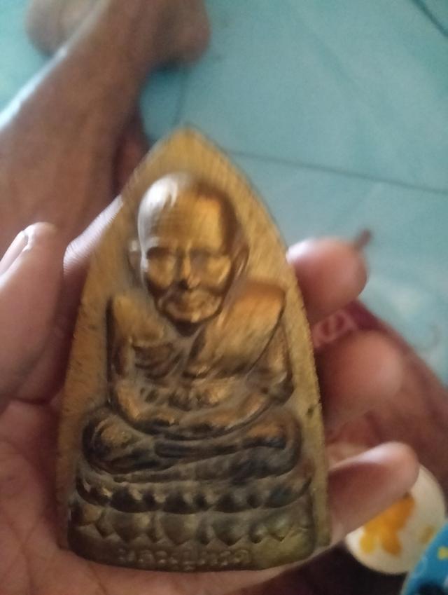 หลวงปู่ทวดรุ่นเตารีด 8