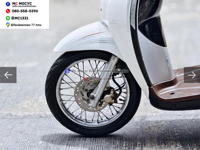 Scoopy i รถบ้านเครื่องท่อเดิมๆ ใช้งานได้ปกติ มีเล่มเขียวชุดโอนให้ครบ NO1564 รูปที่ 11