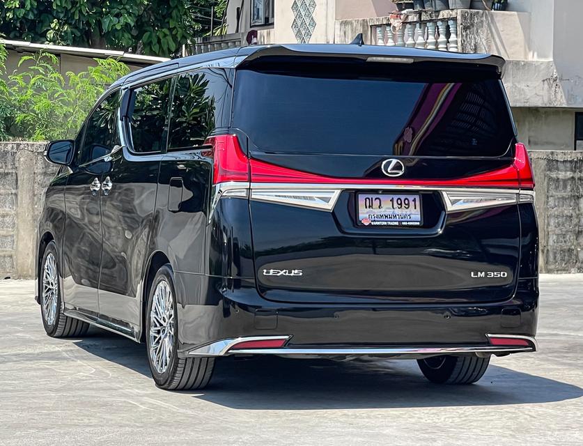 ขาย Toyoya Vellfire 2.5ZG ปี19 6