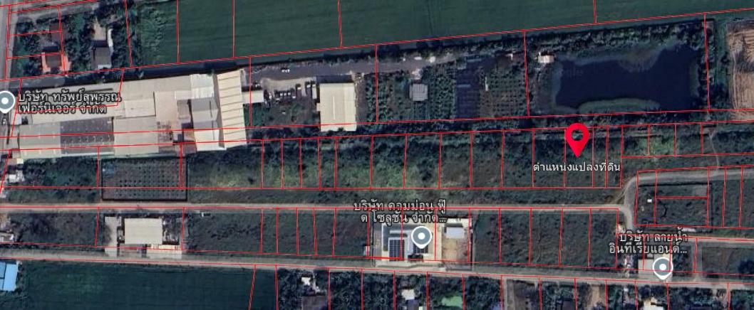 อสังหา 7