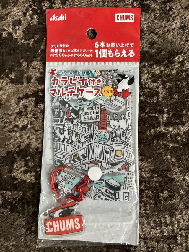 🔥 Rare Item! มัดรวมเซตคู่หู CHUMS Japan Limited 🇯🇵 ของสะสมปี 2023 หายากจากญี่ปุ่น [ของใหม่มือ 1 ในซีล] 🔥