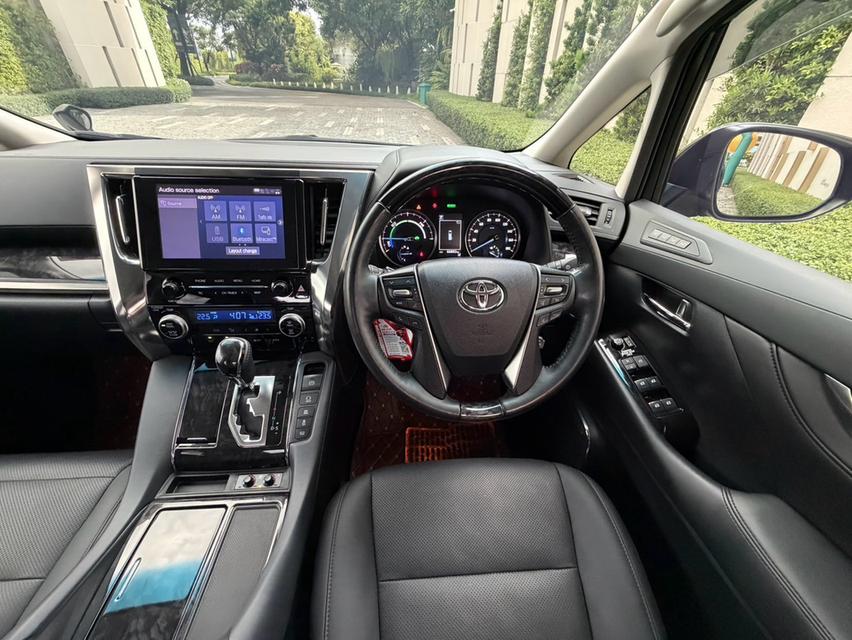 Toyota Alphard 2.5 SRC ปี 2021 สีน้ำตาล Mileage 66,xxx km รูปที่ 6