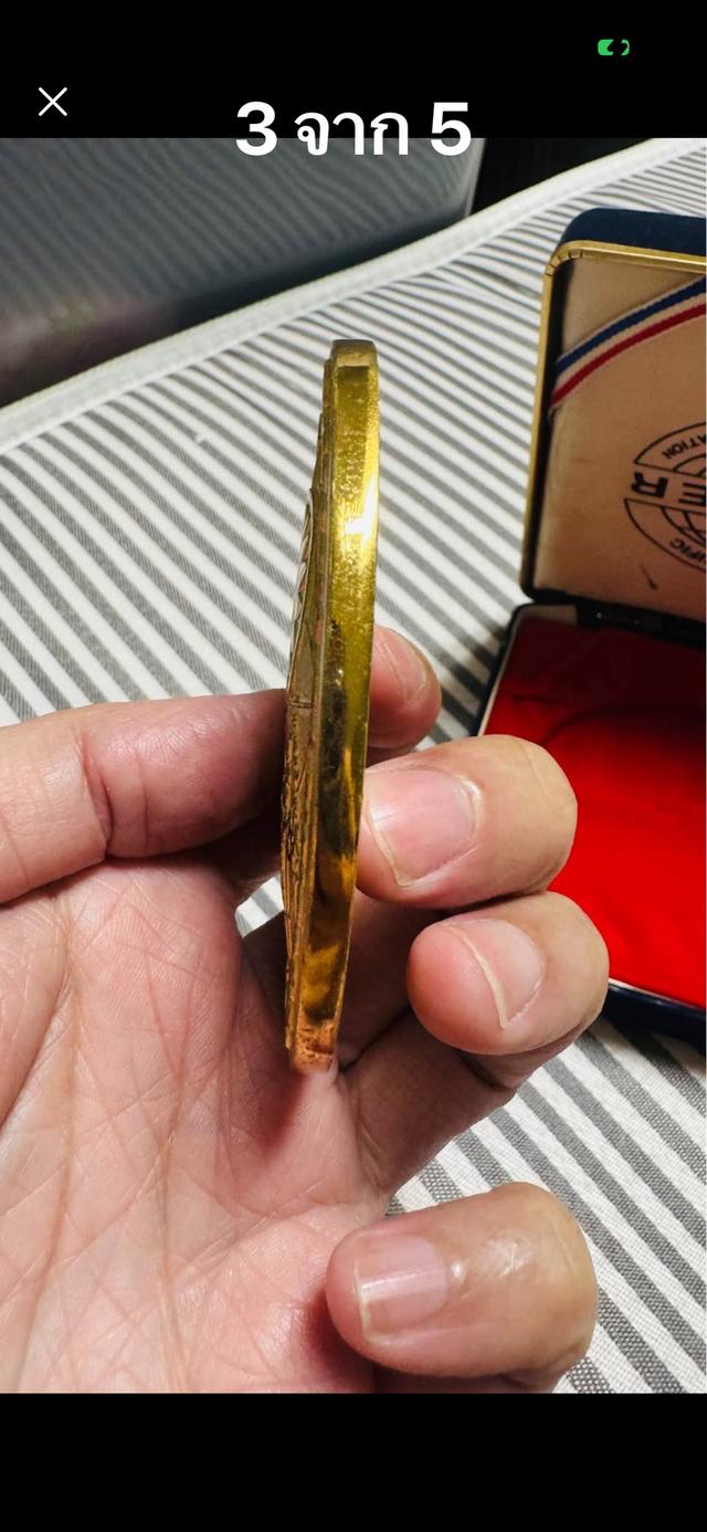 : เหรียญที่ระลึกตั้งโชว์/ทับกระดาษ (Medallion) สมาชิกมูลนิธิลูกเสือภาคพื้นเอเชีย-แปซิฟิก รูปที่ 3