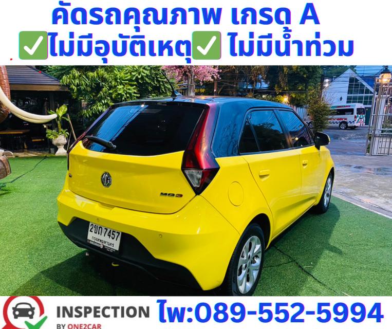  เกียร์ออโต้  MG MG3 1.5 D Hatchback  ปี 2022 4