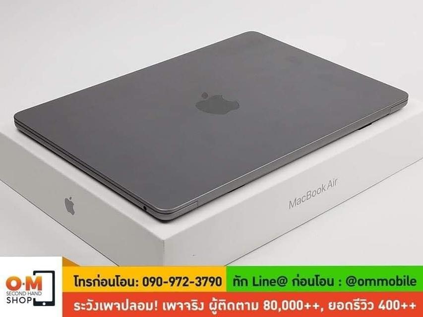 MacBook Air M2 (2022) 13.6 inch สี Space Gray / Ram8/ SSD512/ CPU8/ GPU10 ศูนย์ไทย ประกันศูนย์ Care+ 17/01/2569 สภาพสวย ครบกล่อง เพียง 26,990 บาท 5