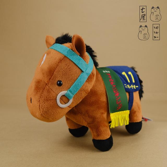 ตุ๊กตา ต้าวอ้วน ม้าแข่ง。นิปโป・เทย์โอ・=͟͟͞🏇💨 Nippo Teio・Standard 18 cm ✅ SK Japan・Thoroughbred Collection Plush 22・Dai-yon-kai・Mile Championship 1987 รูปที่ 3