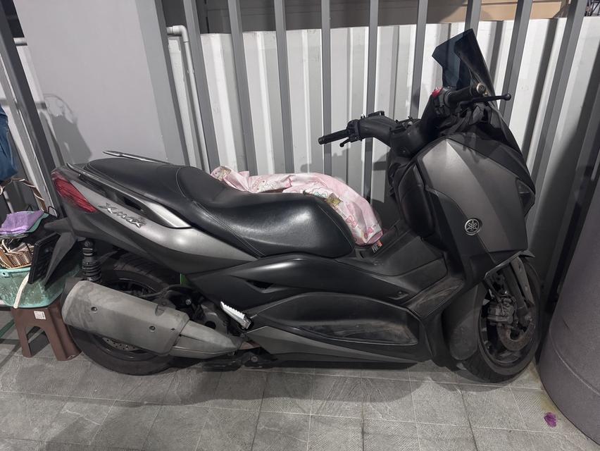 XMAX 2018  3
