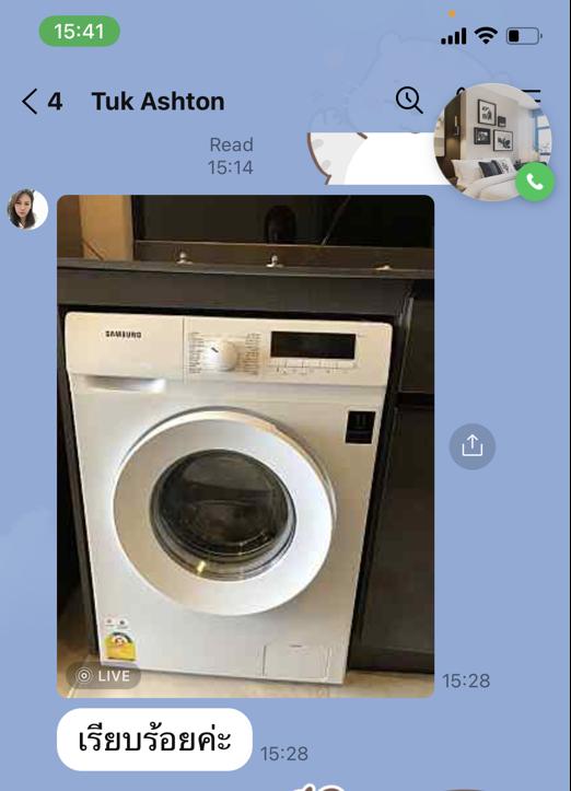 ให้เช่าคอนโด แอชตัน อโศก สุขุมวิท 21  15