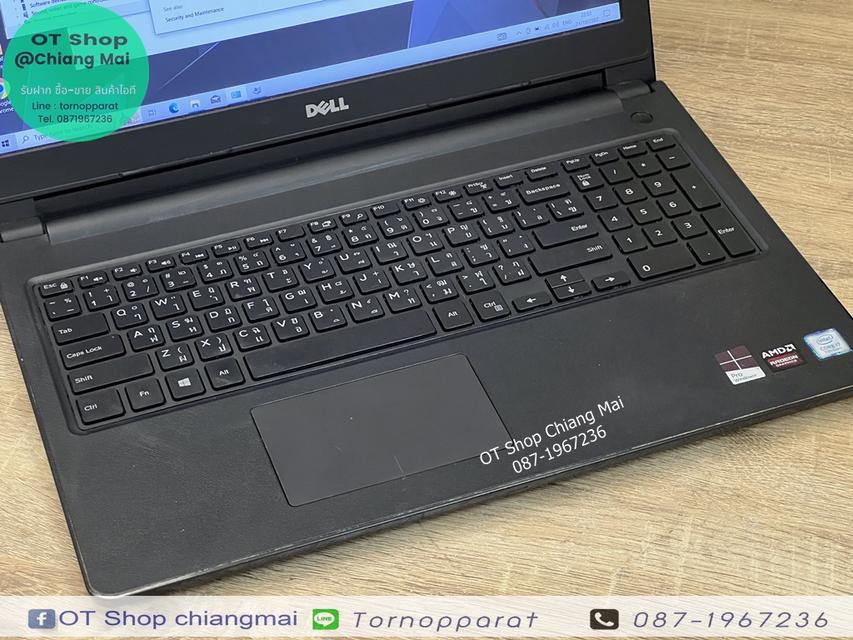 DELL Inspiron 3567 ( RAM 16 ) ราคา 6,900 บาท 8