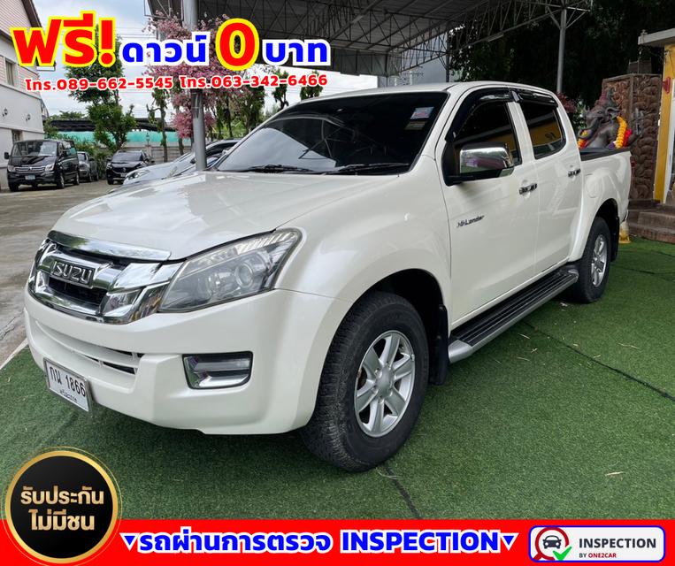 🌟ปี2014 Isuzu D-Max 3.0 CAB-4  Hi-Lander Z-Prestige 🌟ไมล์แท้ 107,xxx กม.  2