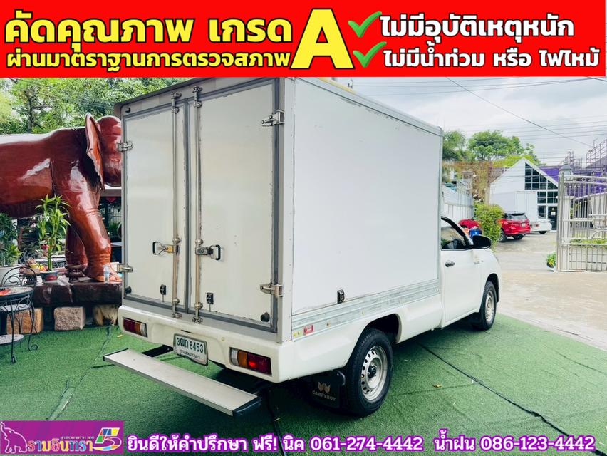 TOYOTA REVO Singlecab 2.4  ENTRY ปี 2022 9