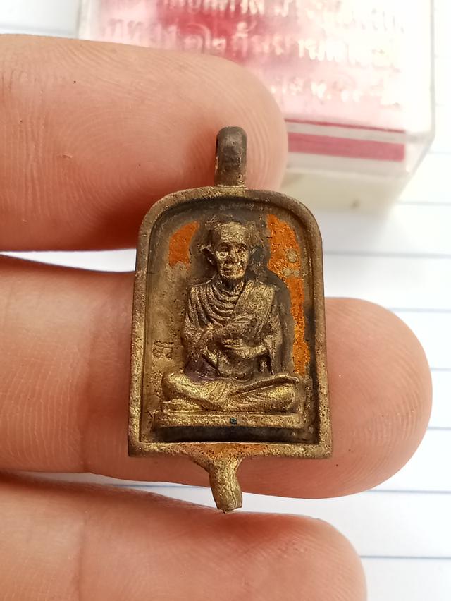 เหรียญจอบเล็กสมเด็จพระพุฒาจารย์(โตพรหมรังสี)วัดใหม่บางขุนพรหมพุทธาภิเษก14ตุลาคมปี 2540 2