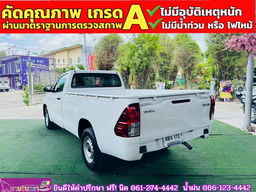 TOYOTA REVO Singlecab 2.4 J Plus ปี 2019 8