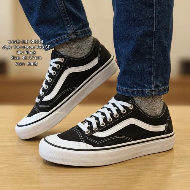 VANS OLD SKOOLStyle 136 Decon VR3 SF Slw BlackSize. 42 /27cmราคา  590฿