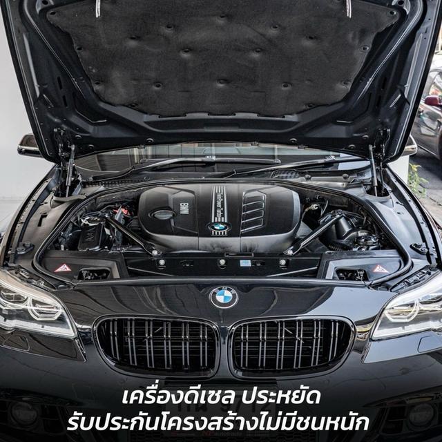 รหัสรถ NP3 BMW 525d M SPORT 2014 3