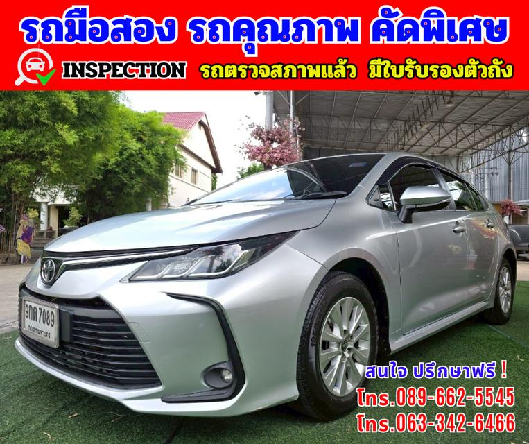 🟢ปี2019 Toyota Corolla Altis 1.6  Limo 🟢เกียร์ออโต้ 🟢เครื่องเบนซิน 2