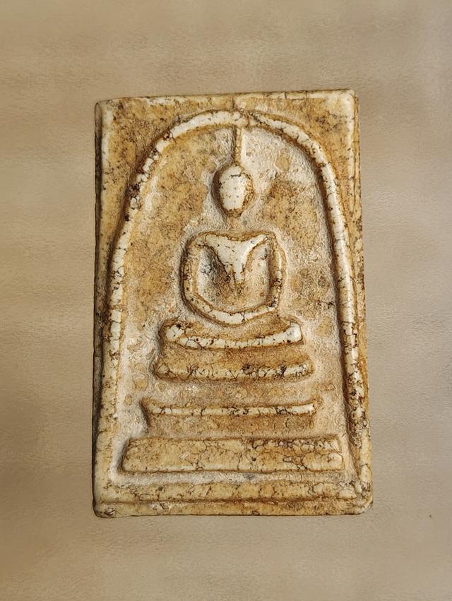 พระสมเด็จวัดระฆัง [Track BWXIII65A]