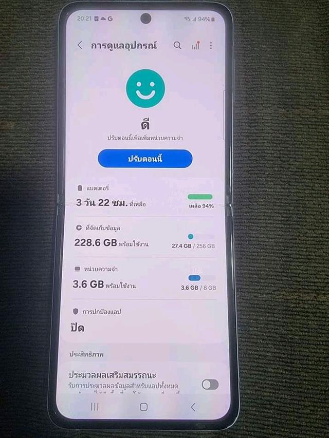 พร้อมขาย Samsung Galaxy Z Flip 3 3