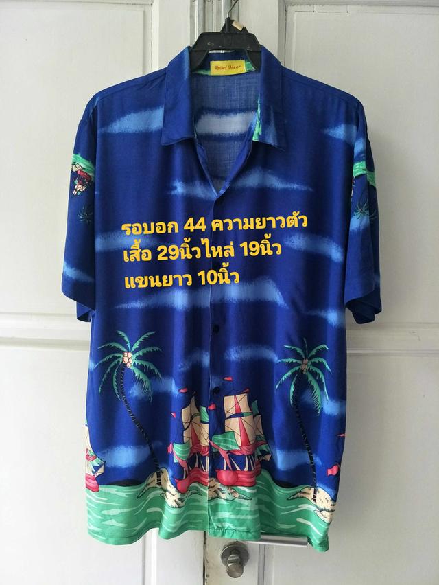 เสื้อมือสองใส่ได้ทั้งชายและหญิง