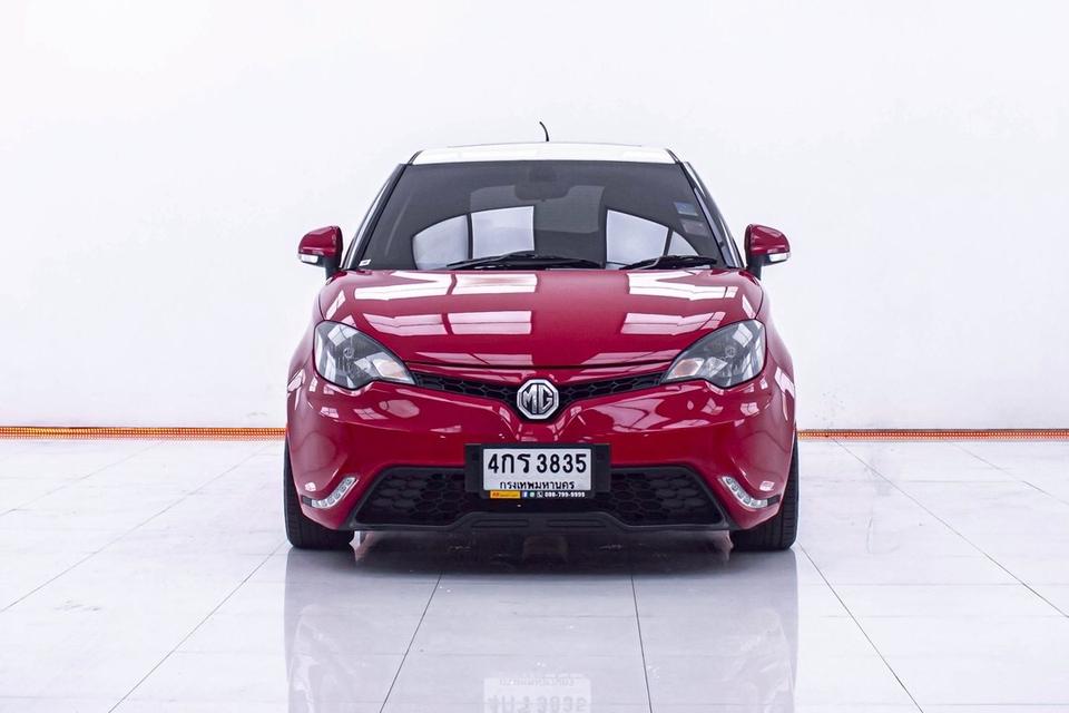 รหัสรถ 1D813 MG3 X Sunroof 2015 3