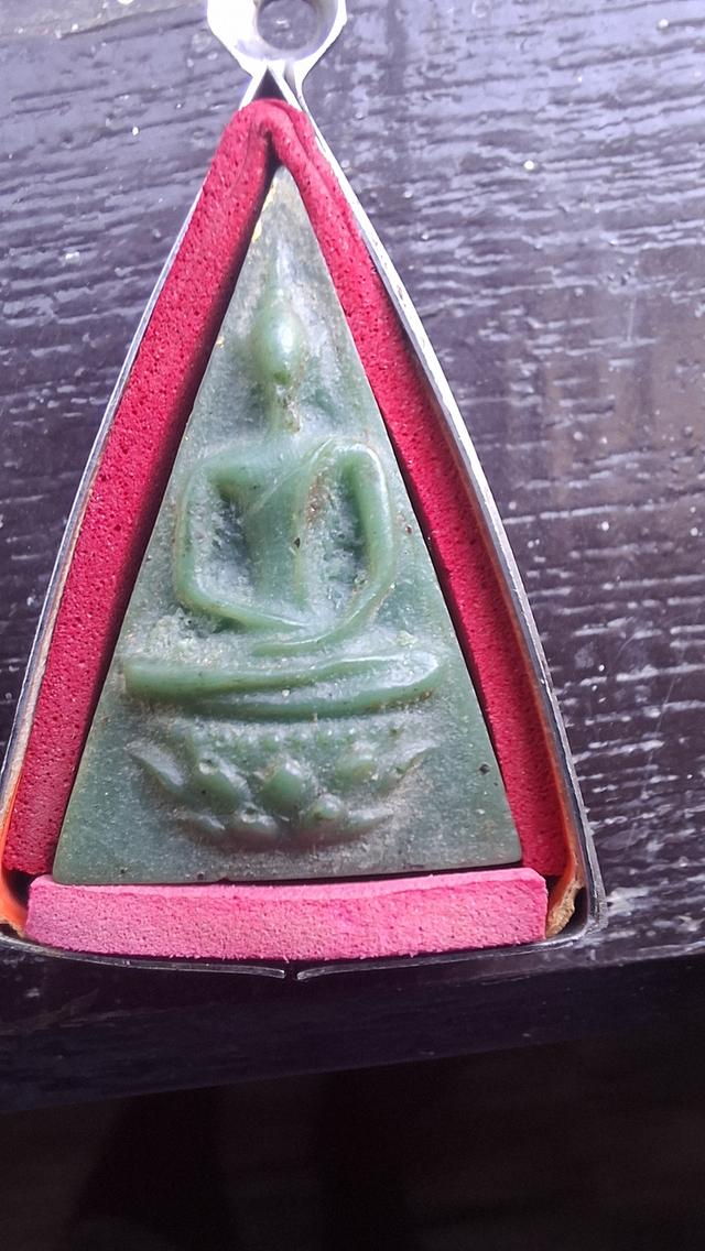 สมเด็จจิตรดา ปี 2510