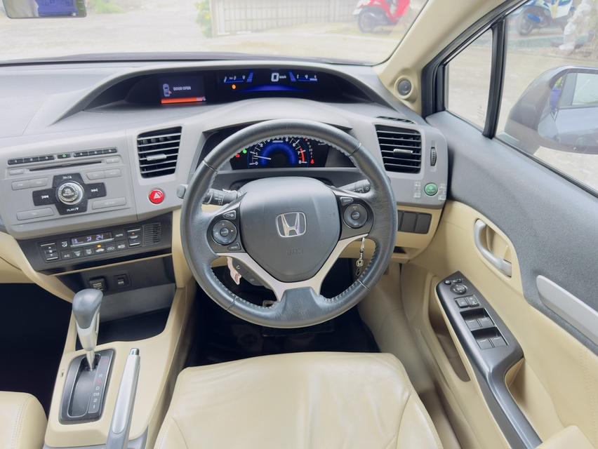 Honda CIVIC 1.8 FB E