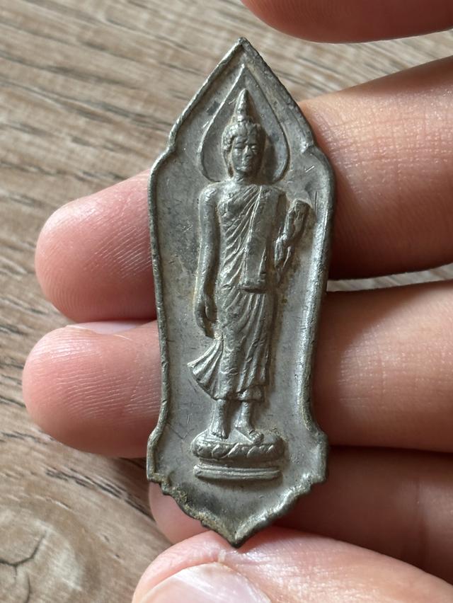 พระเนื้อชิน25ศตวรรษ ปี2500