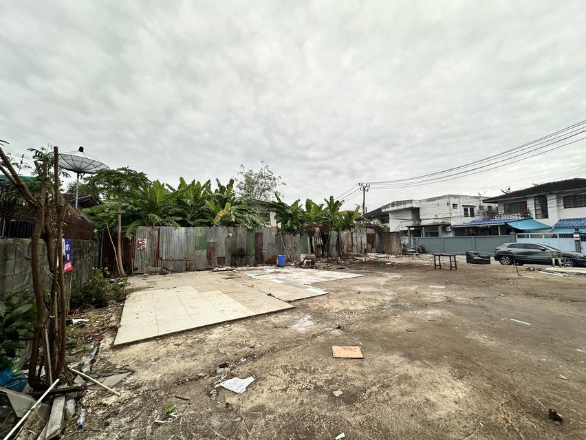 ขาย เช่า ที่ดินเปล่าถมสูงทำเลทองถนนกว้างขวาง เสนานิคม 1 ซอย 26 ใกล้ BTS มหาวิทยาลัยเกษตรศาสตร์ เชื่อม ถนนพหลโยธิน งามวงศ์วาน เกษตรนวมินทร์ 4