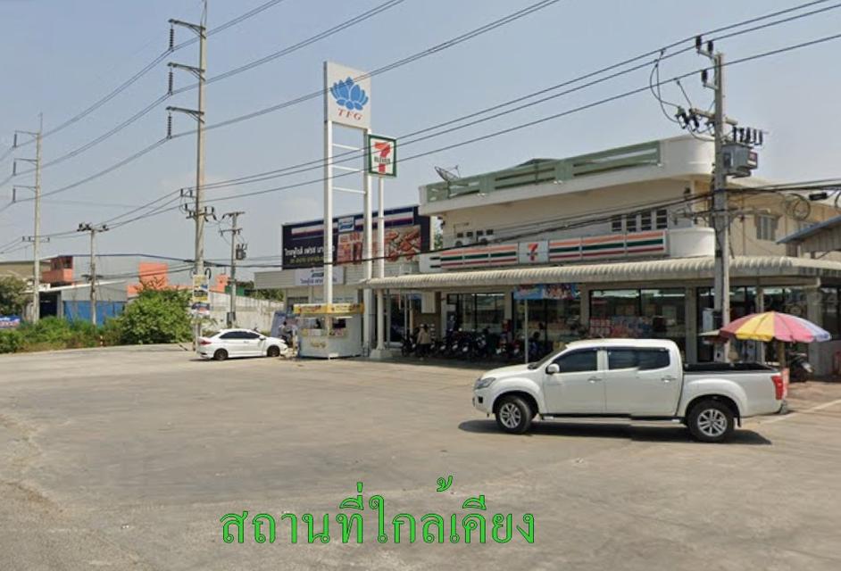 🏡ขายด่วน!!!ที่ดิน 6-3-27 ไร่ ทำเลทอง ใกล้วัดบ้านไร่ อ.ท่ามะกา กาญจนบุรี 🏠 อยู่ในแหล่งชุมชนที่เจริญแล้ว ขายราคาถูกสุดๆ สนใจต่อรองพร้อมจบ 8