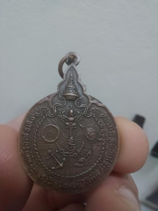 หลวงปู่แหวนวัดดอยแม่ปั๋ง รูปที่ 4