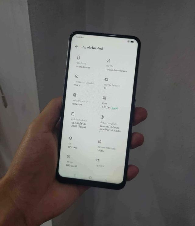 Oppo Reno 2 มือถือมือสอง 3