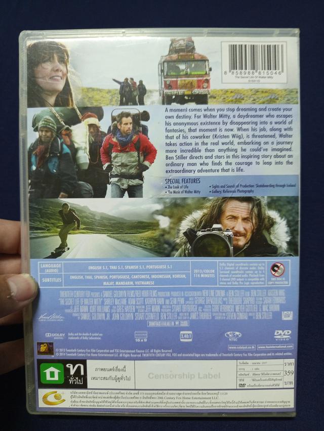 DVD The Secret Life of Walter Mitty เสียงไทย/ซับไทย (แผ่นแท้) 2