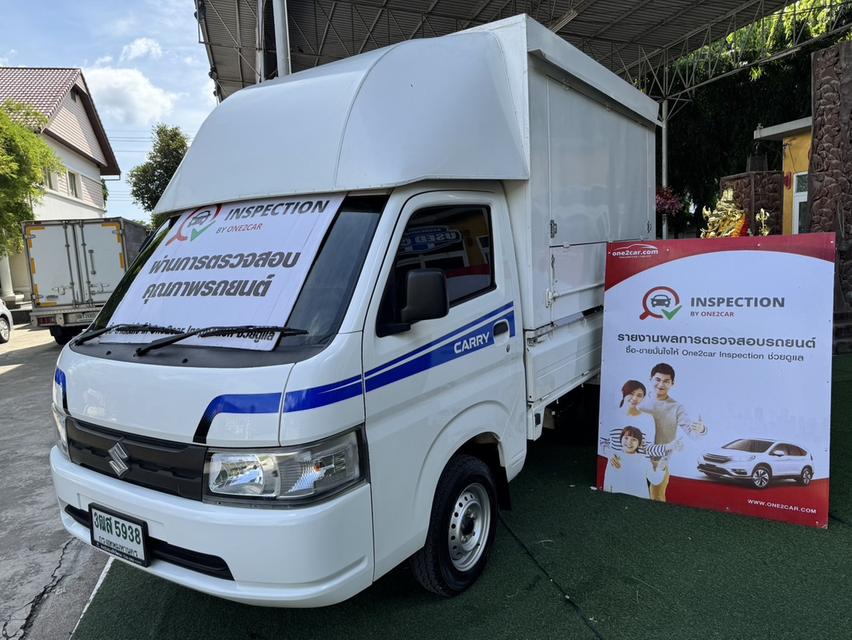 SUZUKI CARRY 1.5 FOOD TRUCK MT 2023