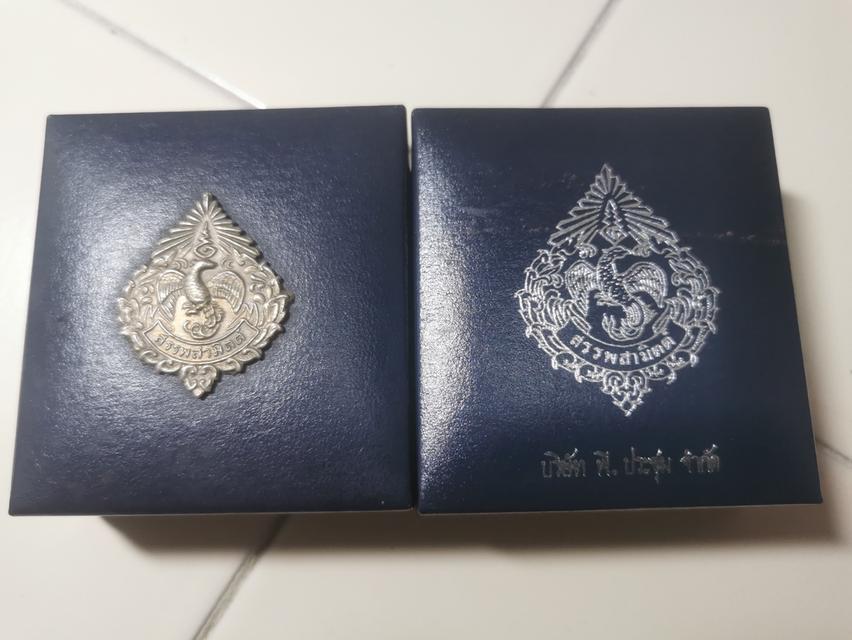 พระเเก้วมรกตกรมสามิตจำวน​ 3องค์ 8