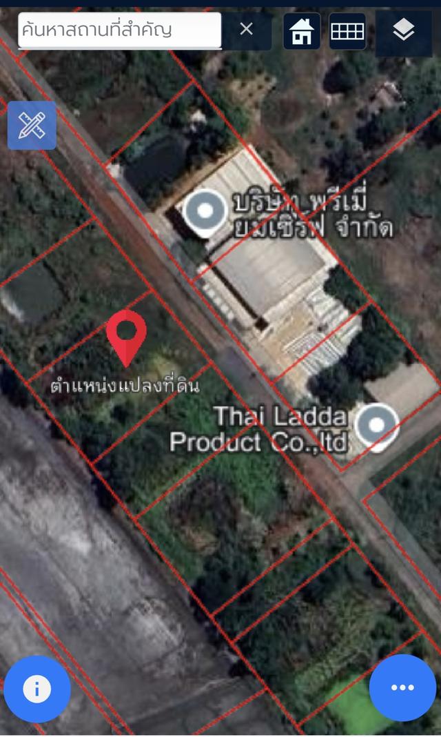 สุลตอนขายที่ดินเนื้อที1ไร่ 2