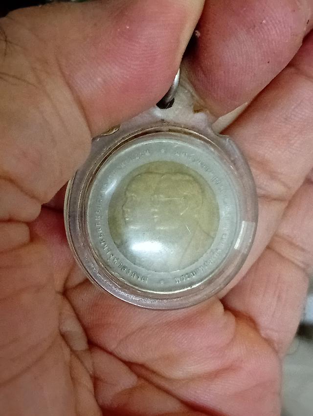 เหรียญ10บาทครบ100ปีธนาคารแห่งประเทศไทย2รัชกาล2บารมีคือรัชกาลที่5และที่9หลังครุฑออกปี2550