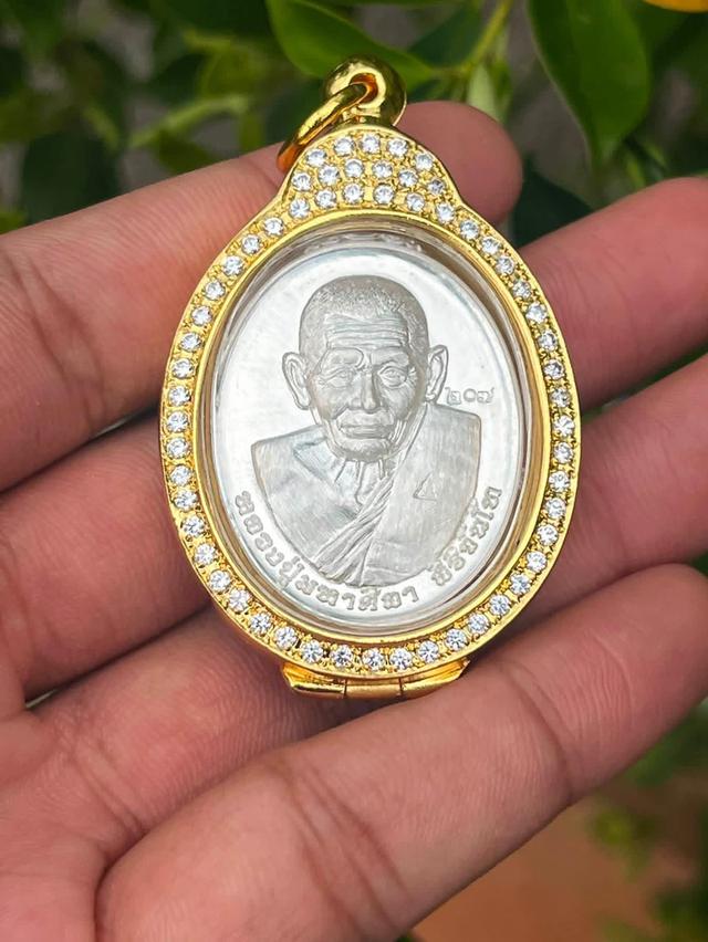เหรียญกฐิน 65 หลวงปู่ศิลา สิริจันโท วัดพระธาตุหมื่นหิน รุ่นแรก เนื้อเงิน เลข207 noกล่อง รับประกันพระแท้ตามหลักสากล